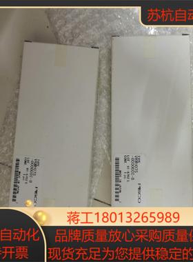 PISCO 真空发生器VKMH07S-000000E-B议价