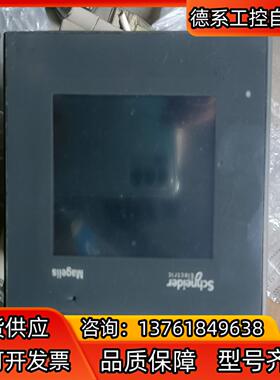 XBTGT1105触摸屏测试好的拍摄可拍上电