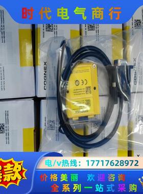 DMR-60S-00 DM60S DMR-60X-00 DM议价