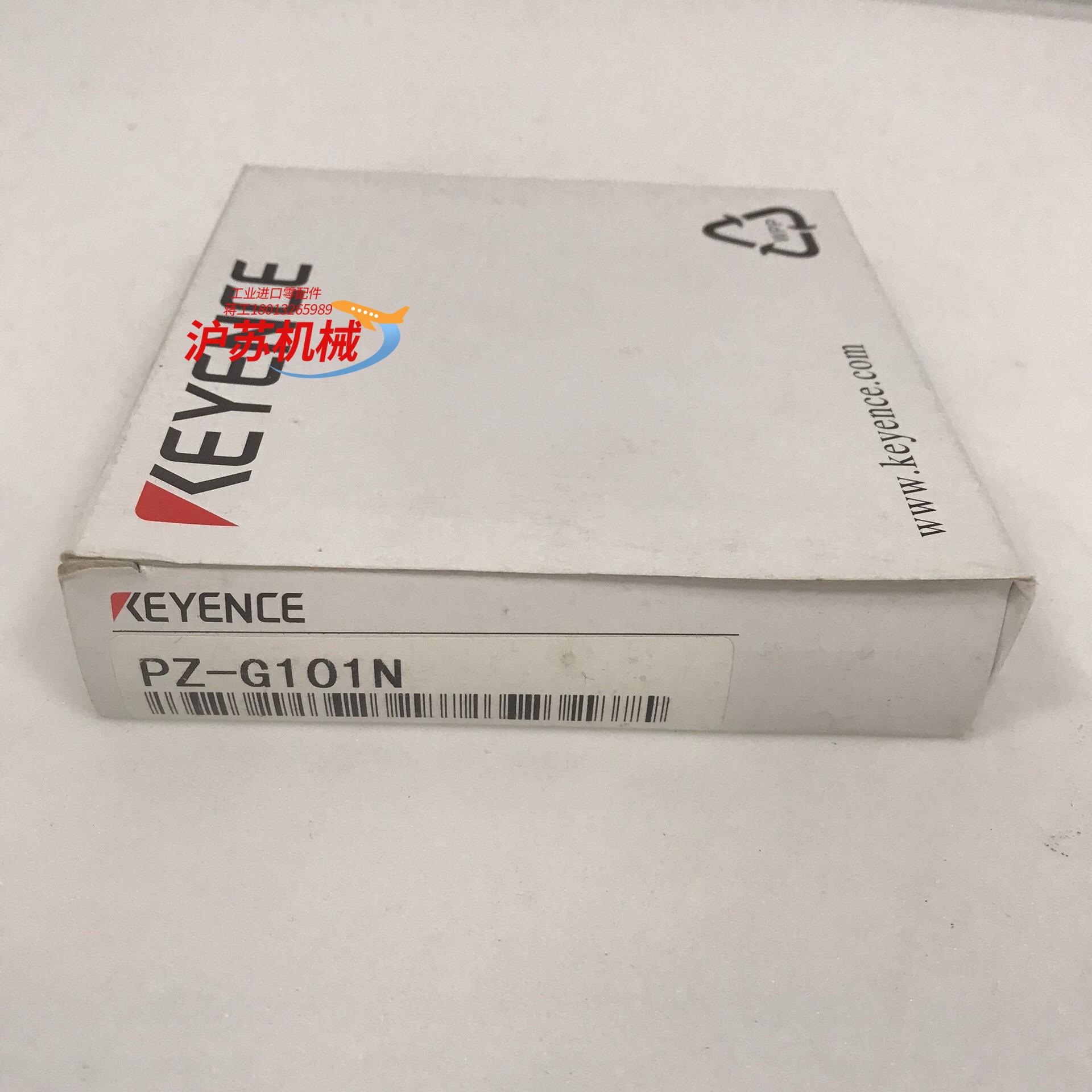 光电传感器PZ-G101N基恩士KEYENCE