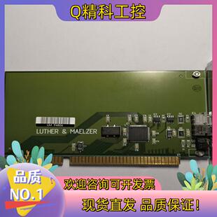 现货LUTHER MAELZER卡成色新