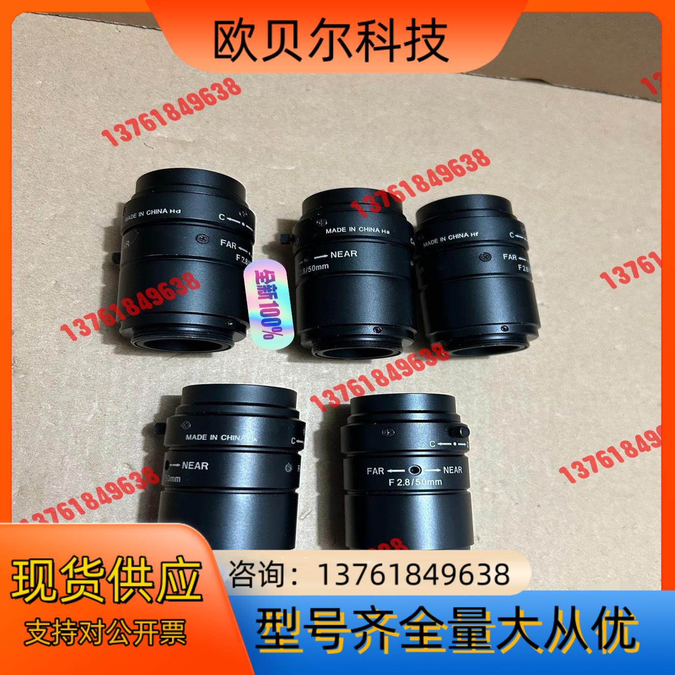 原装基恩士工业镜头CA-LH50成色很漂亮,功能实物