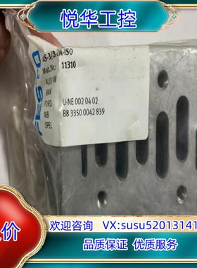 全新原装德国费斯托 单个底座 NAS-38-2A-ISO议价