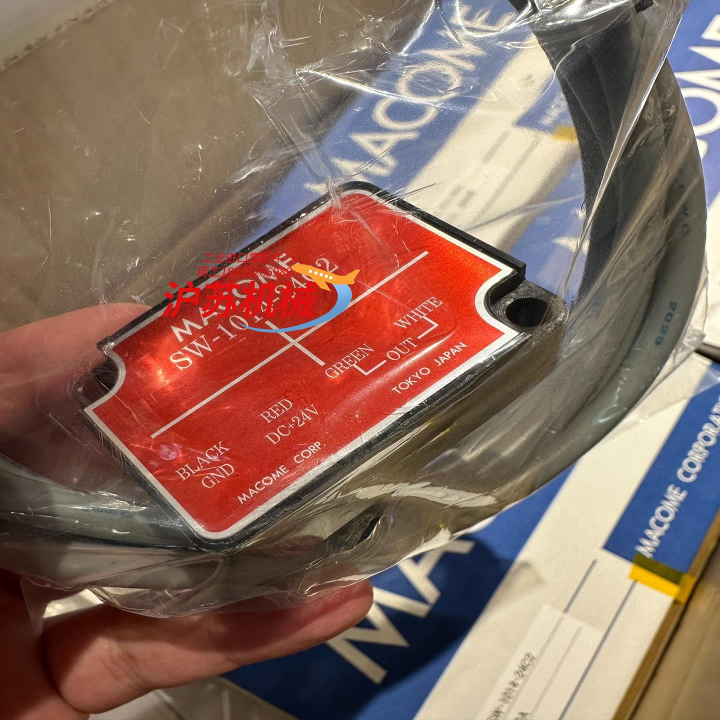 SW-1014-24C2磁性开关传感器现货MACO