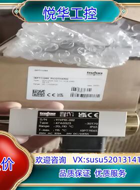 原装trafag 474.0323 传感器 全新原装正品 议价议