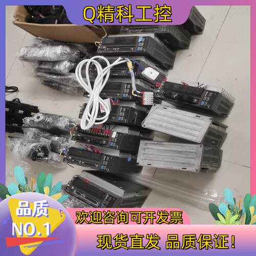 台达B2/A2伺服电机处理功能