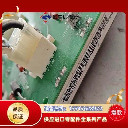 DP450D1200T102001丹佛斯模块成色很新议价