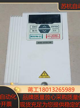 正弦变频器，A90-4T013B，5.5KW，，图片