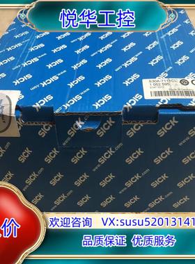 SICK雷达S30A-7111CL全新封…议价