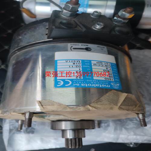 【荣强工控】意大利 梅塔尔罗塔 METALROTA srl 151-MP