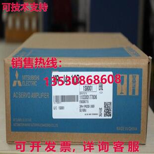 MRJ410B 伺服驱动 放大器 10B 供应原装