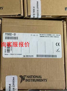 NI 9421 现货议价出售，需要的来