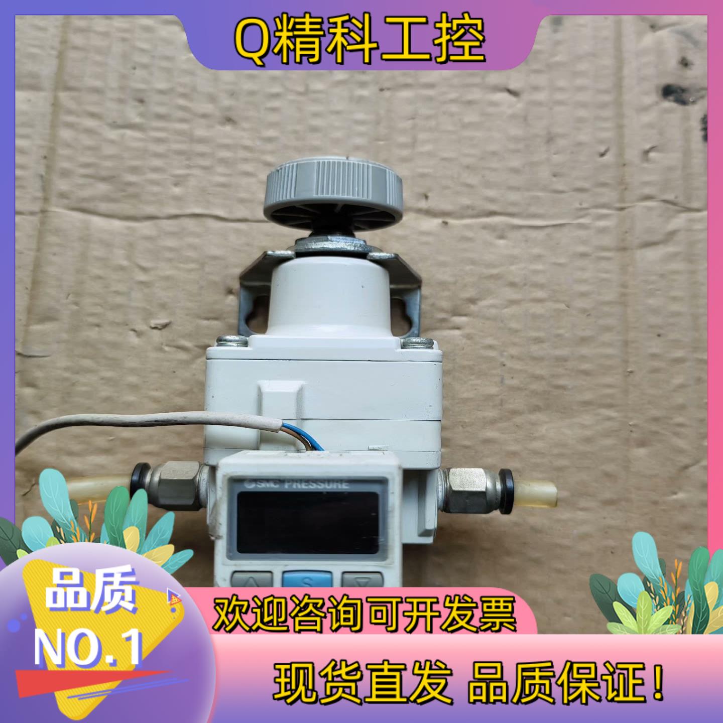 现货SMC调压阀IR2020-F02+SMC压力开关ISE30A