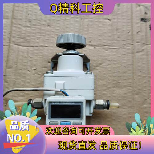 现货SMC调压阀IR2020-F02+SMC压力开关ISE30A