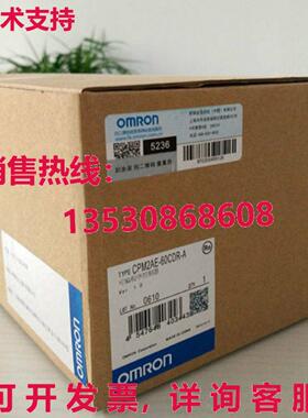供应原装CPM2AE-60R-A可编程式可编程式可编程式CPM2AE60RA