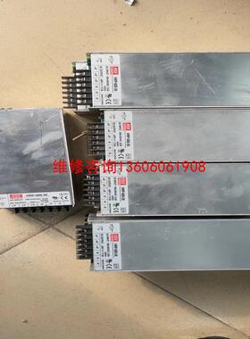 （请询价）明纬电源、品牌型号HRP-600-3议价