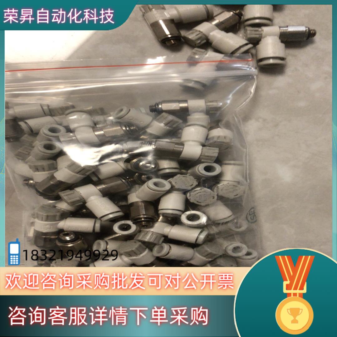 SMC节流阀/调速阀AS1201F-M5-06A 32个