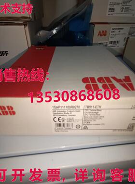 TB511-ETH 1SAP111100R0170 CPU 终端底座 .24VDC 1X COUPLER