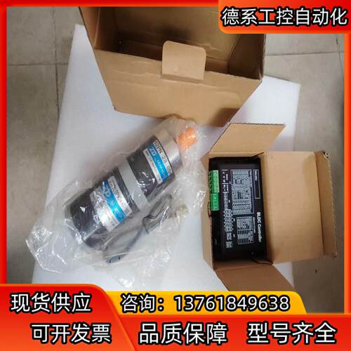 全新ZD中大力德电机驱动器 Z62BLDP2490  62