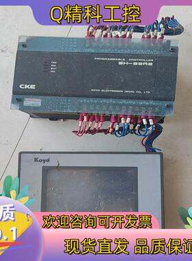 现货SH32R2 GC-53ML3-1L 306A并条机 光洋S