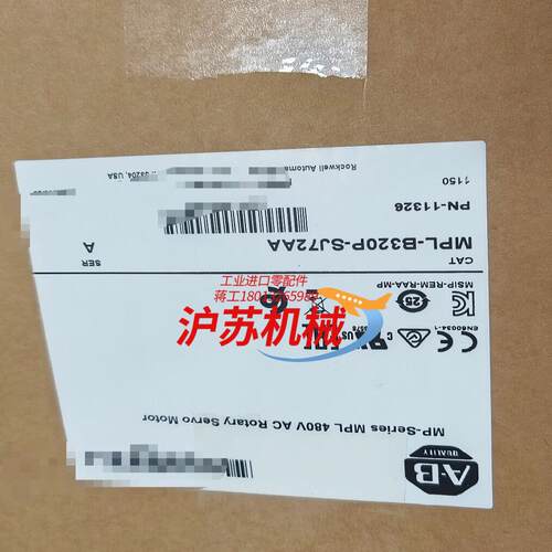 MPL-B540K-SJ22AA 电机 出