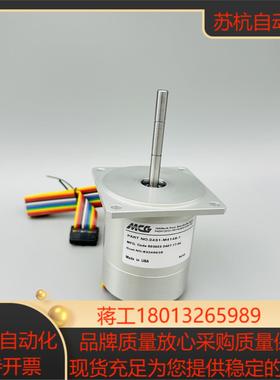 德尔格C2000暖箱马达电机MU13477型号Drager