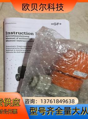 * GF阀 167624032 10FC PN10 D2