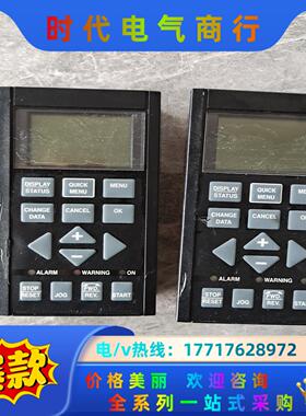 DANFOSS丹佛斯变频器VLT5000系列操作显示议价