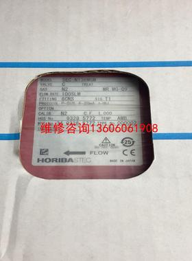 （请询价）horiba流量计SEC-N136MGM；氮气；100S议价