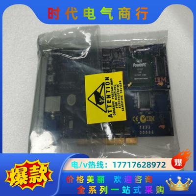 IBM 远程控制卡ATI RADEON ES1000 核心控议价