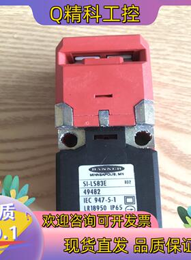 现货邦纳安全门开关BANNER SI-LS83E 49482原装