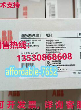 原装供应AI561 1TNE968902R1101  逻辑控制器模块 AI561 1TNE9