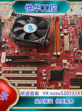 研华主板AIMB-701 工控机主板AIMB-701VG-0议价