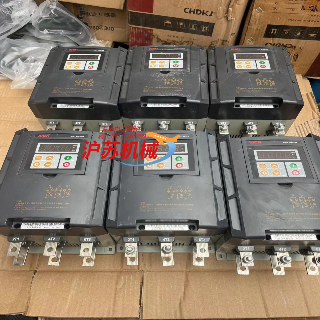 西安西驰CMC-030/3-LX电动机软启动器30KW 6台