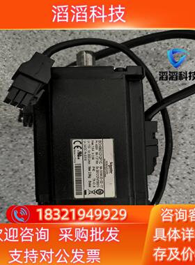 现货BCH0801O12F1C 伺服电机 400W 拍