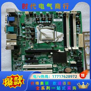 4PC议价 艾讯工控机主板 BIB75AHB 7个COM