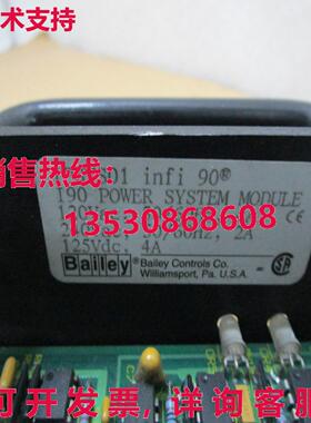 供应原装Bailey IPSYS01 infi-90 I90 电源系统模块