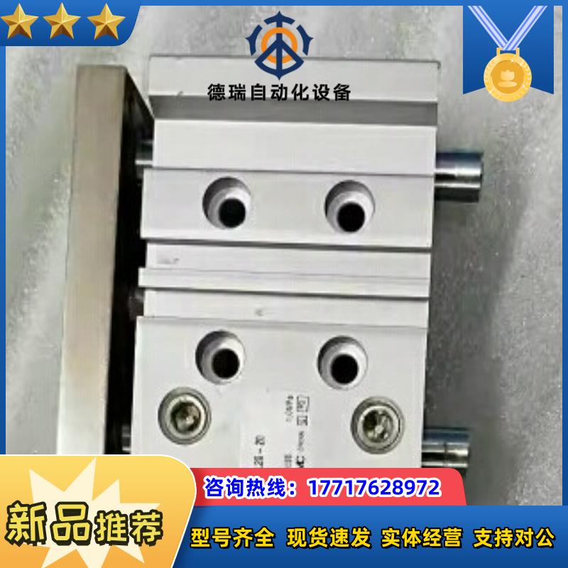 SMC三杆气缸MGPL20-20 原装 功能完好 现议价