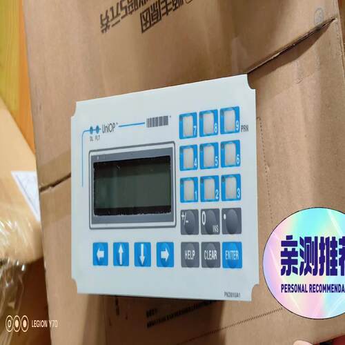 （设备配件）UNIOP屏MD03R-02功能正常包好，喜欢的来（客厅纸箱