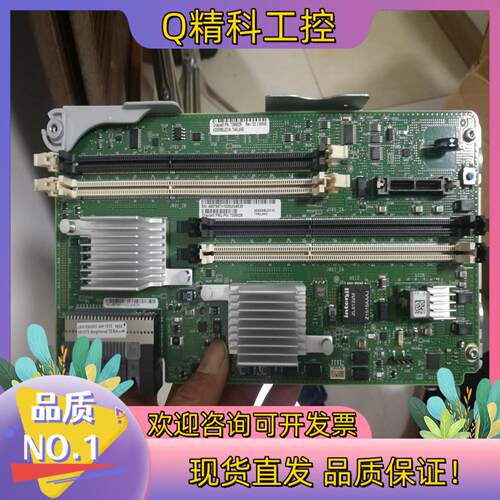 SUN/Oracle, 7306029,7306028, 内