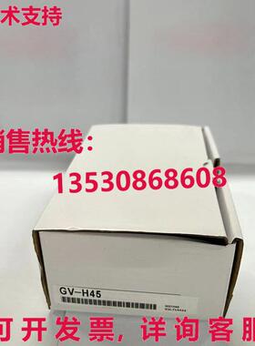 供应原装Keyence GV-H45激光传感器GVH45