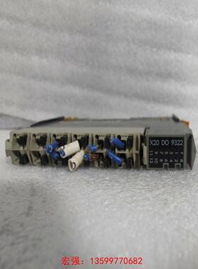 [宏强工控]贝加莱模块X20D09322实物图，成色漂-议价