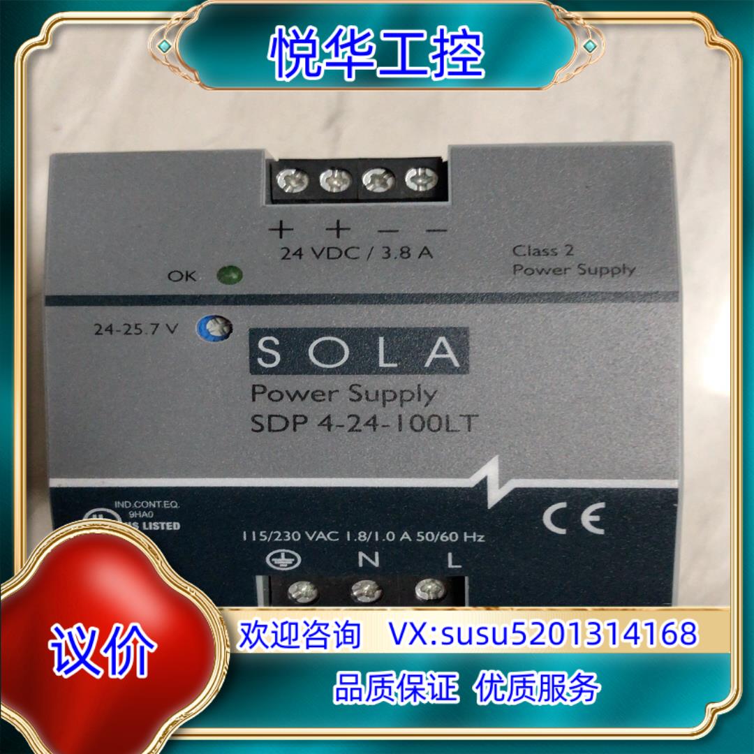 原装SOLA电源 SDP 4-24-100LT议价