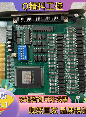 现货Leadtech雷赛 运动控制卡DMC1410