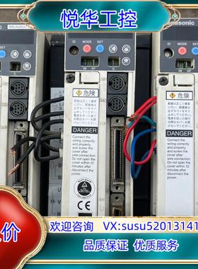 MSDA083A1A驱动器测试完好不议价