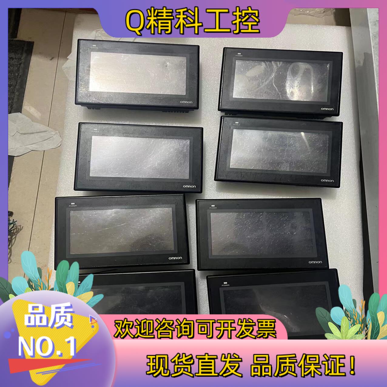 现货NB7W-TW00B触摸屏拍摄保证质量
