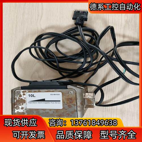 基恩士 FD-MH10A 原装成色如图，给钱就卖#KEY