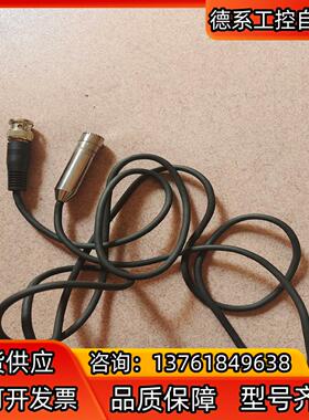 CRY331 1/2英寸自由场测量传声器  杭州兆华电子股份