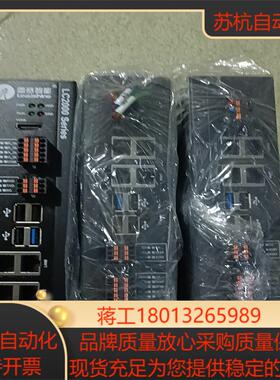 雷赛智能大型PLC智能产线控制器LC2000带48轴LC2
