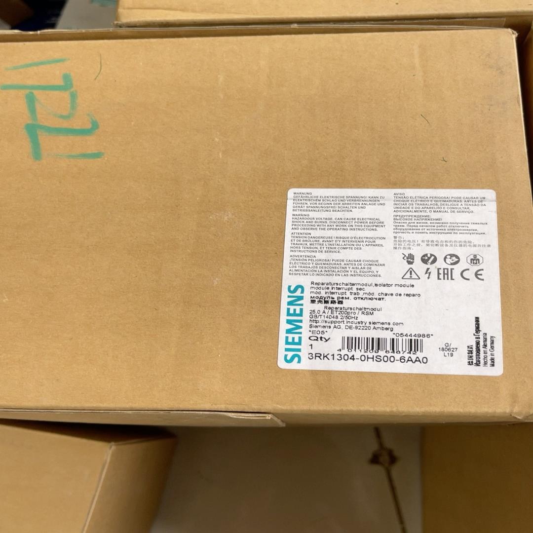 3RK1304-0HS00-6AA0 塑壳断路器 全新原装西